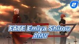 [Fate/stay night/Epic/AMV] Archer, "Emiya Shirou"_2