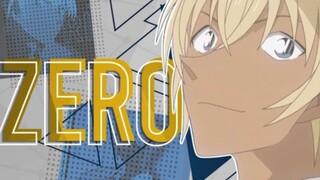 SHS】Nol • TOORU AMURO COLLAB