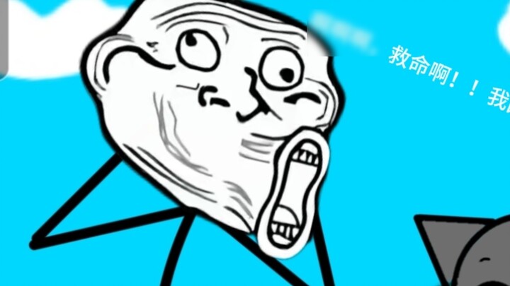 Ketika Troll Bertemu Gray