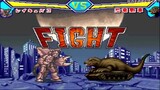 Taiketsu! Ultra Hero (Reigubas) vs (Dino Tank) HD