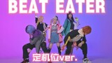 【pjsk/AS reopens the dance troupe】-front seat ver.-Beat Eater