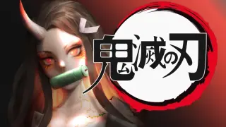 [Demon slayer] How Kamado Nezuko becomes Jougen no Oni