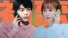"I will love you all my life"|Moonlight Variations
