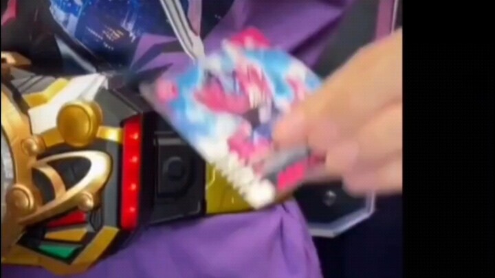 Which one is cooler, Kailiu belt card swipe or fighting belt card swipe?