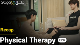 เห็นนมคุกเข่าหรือเลียไอติมทั้งวันใน Thai BL "Physical Therapy"😝