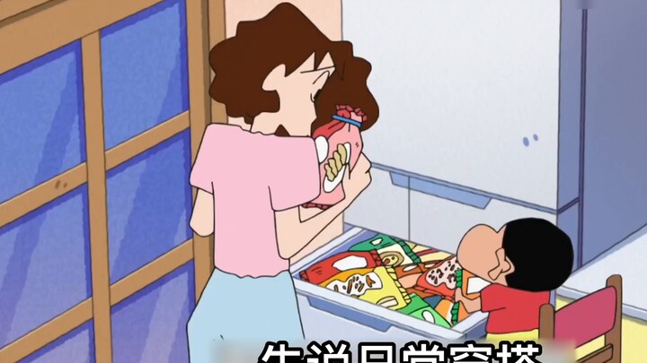 Giải quyết các vấn đề của thế giới! Tôi đếm xem Crayon Shin-chan có bao nhiêu bộ da!