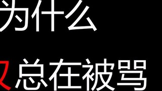 【ความจริงหนึ่งนาที】สตรีนิยมในชนบทไม่ใช่สตรีนิยม