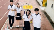 Always Home 2025 [EP 13] (Sub Indonesia)