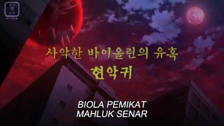 Shinbi apartemen season 5 episode 2 biola pemikat makhluk senar