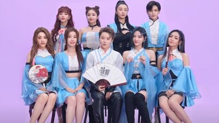 The9 诛仙广告｜刘雨昕、虞书欣、许佳琪、喻言、谢可寅、安崎、赵小棠、孔雪儿、陆柯燃