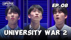 🇰🇷EP. 08 (FINALE) UN1V3RS1TY W4R S2 (2024) | ENG SUB