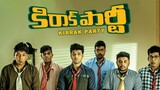 Kirrak Party | Hindi (2018)