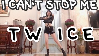 全网最快！兔瓦斯TWICE新砖回归【全曲】翻跳 I CAN'T STOP ME - TWICE EYES WIDE OPEN 练习室版速翻扒舞【微辣酱】