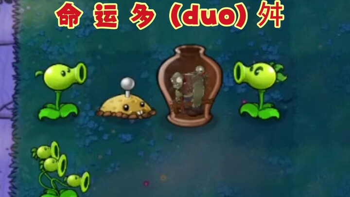 有的人眨眼随手花15万，有的人犹豫半天没加个茶叶蛋