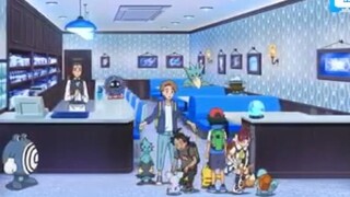 Pokemon 2019 - 81.6