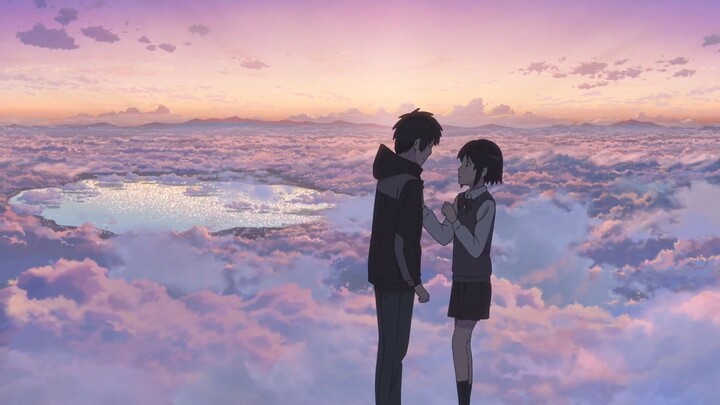 Your Name