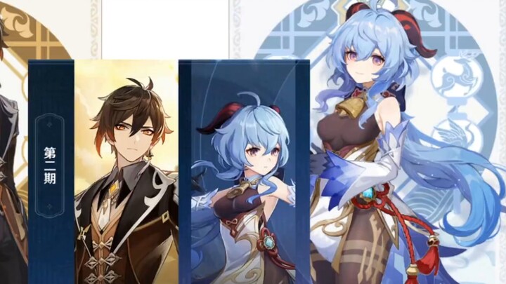 [ Genshin Impact ] Save the rough stone! 3.0 Sumeru characters are coming! Tinari, Collet, Dolly Character Introduction! 3.0 is expected to leave Gan Yu in the quarter of a minute!