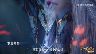 preview episode 196
