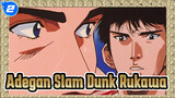 Sorotan Rukawa Kaede: Shohoku VS Ryonan! Berlomba Menjadi Kompetisi Nasional | Slam Dunk_2