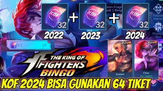 CEK AKUN KALIAN 64 TIKET ! TIKET KOF LAMA BISA DI GABUNGIN SAMA KOF 2024, TRIK INI GAK ADA YG TAU