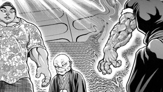 Baki Sukuya Chapter 30: In Yujiro's eyes, everything is female. Do you want to hear Joe William's st