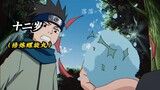 Với sự dạy dỗ của Naruto, Konohamaru cũng có thể học được, trên thực tế, anh được coi là một thiên t