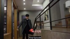 Blood Episode 20 Final Episode ( English Subtitle)