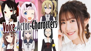 The Voice actors from anime Kaguya-sama: Love is War - Ultra Romantic