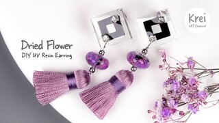 【UVレジン】UV Resin -DIY Dried Flower in UV Resin Earring. DIYでドライフラワーを使ってピアスを作りました〜♪