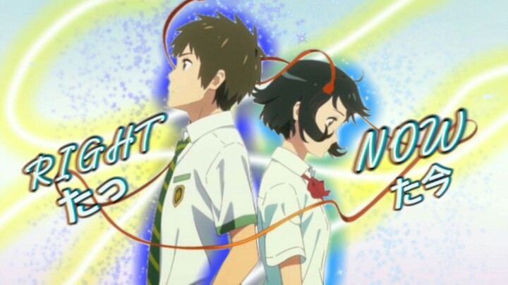 Your Name  ¦¦ Right Now - One Direction  ¦¦  [AMV/EDIT]  Typografi