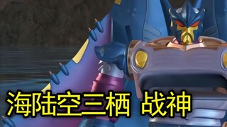 所以啊！遇到急先锋这样的队友——请珍惜他