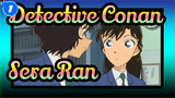 [Detective Conan] Sera&Ran's Inference Cut_1