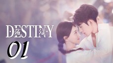 01/24 ~~ Destiny 🇨🇳