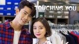 TOUCHING YOU Episode 6 Finale Tagalog Dubbed