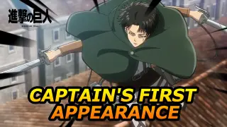 Remember the First Time the Captain Appeared?