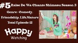 Raise De Wa Chanto Shimasu 05 S3