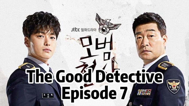 The Good Detective S1E7