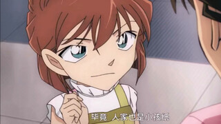 Let's take a look at Ai-chan before she became smaller. Ichishiho, a beautiful lady