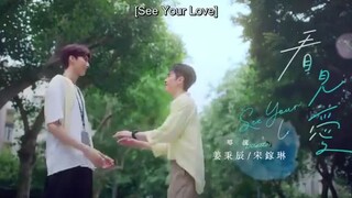 see your love ep 3 engsub