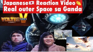 JAPANESE REACTION sa VOLTES V : Legacy (proud gawang pinoy) FULL TRAILER