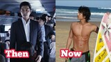 Train to Busan (2016) Cast Then and Now