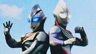 [Blu-ray] Ultraman Tiga - สารานุกรมสัตว์ประหลาด "ฉบับที่ 5" ตอนที่ 37 - ตอนที่ 44 สัตว์ประหลาดและนัก