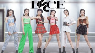 铁血女兵来了！NMIXX新曲《DICE》7套换装 全曲实力翻跳【郡主】