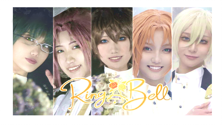 [Ensemble Stars 2] Ring.A.Bell "Aisle, be with you" shuffle MV dance ってみた