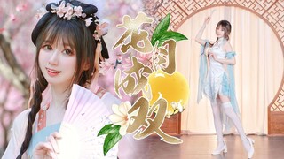 端午安康|是谁家的姑娘，能同你花月成双？🌸