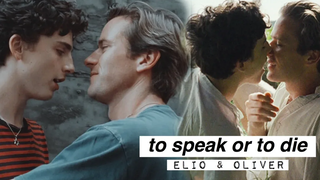 elio ✘ Oliver ► จะพูดหรือจะตาย CALL ME BY YOUR NAME