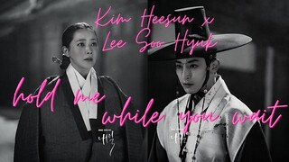 Tomorrow FMV | Kim Hee Sun x Lee Soo Hyuk | Hold Me While You Wait | 이수혁