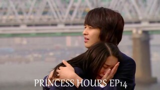 Princess Hours (Goong)  Ep14 | Engsub