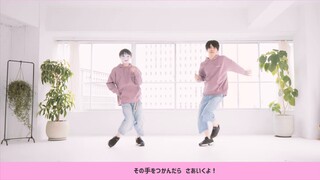 【Fixed point ver.】【ぶきばけ】Strawberry☆Planet! / ストロベリー☆プラネット! 【芊ってみた】【Pembayaran asli】
