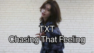 【TXT】Chasing That Feeling 翻跳了一下崔杋圭的位置！